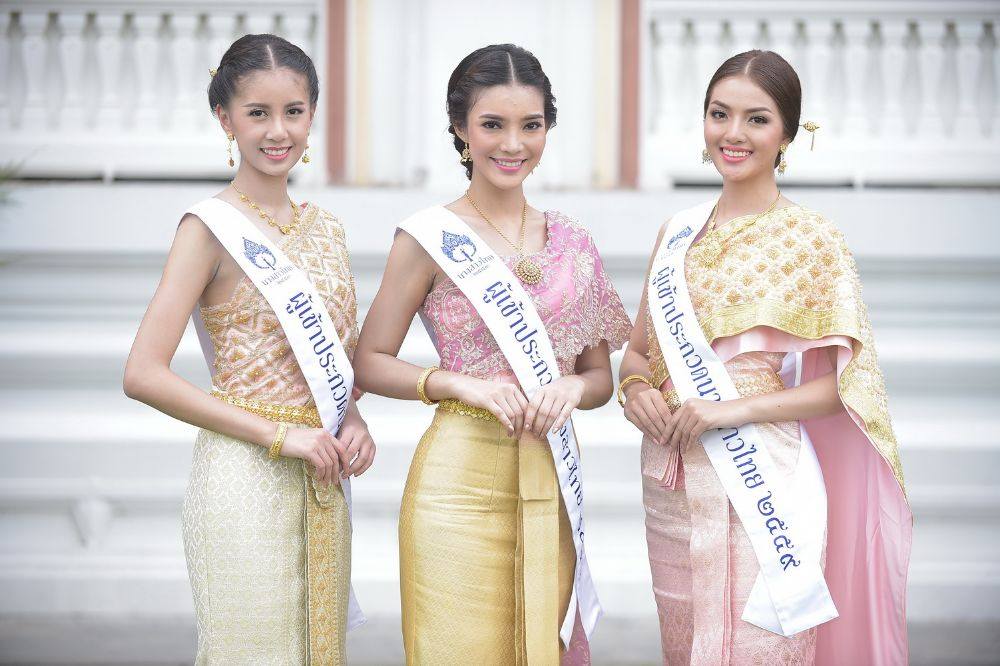 ผู้ข้าประกวดนางสาวไทย 2559