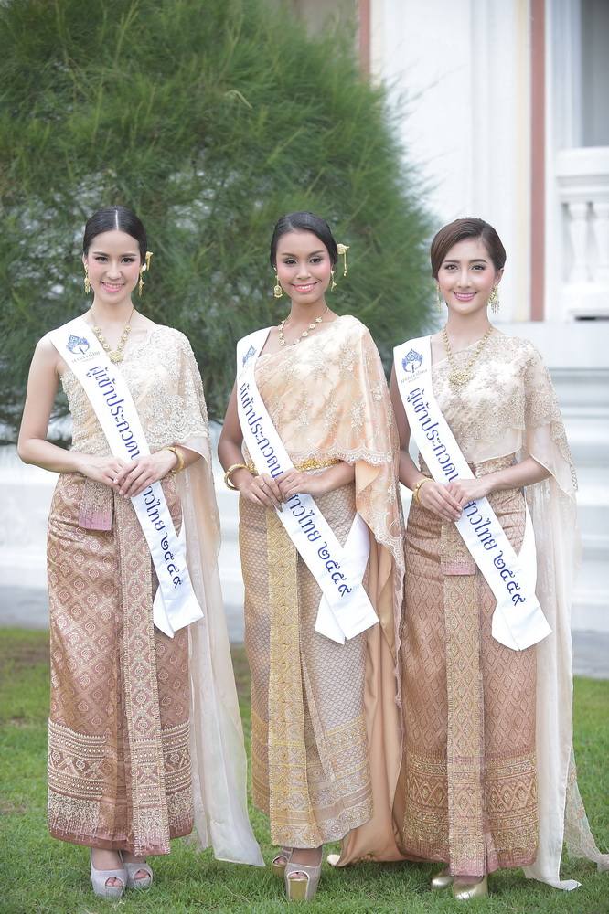 ผู้ข้าประกวดนางสาวไทย 2559