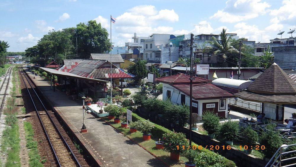 สถานีรถไฟนาบอน