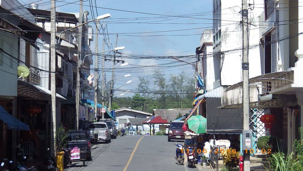 สถานีรถไฟ ระยะไกล