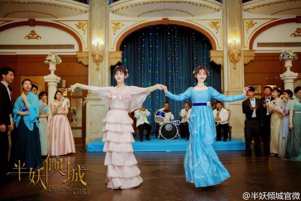 Ban Yao Qing Cheng 《半妖倾城》 2016 part15