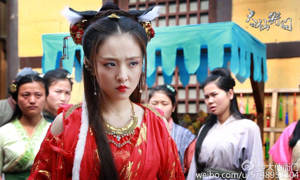 มหัศจรรย์รักจิ้งจอกสวรรค์ Dab Xian Ya Men 《大仙衙门》 2016 part3