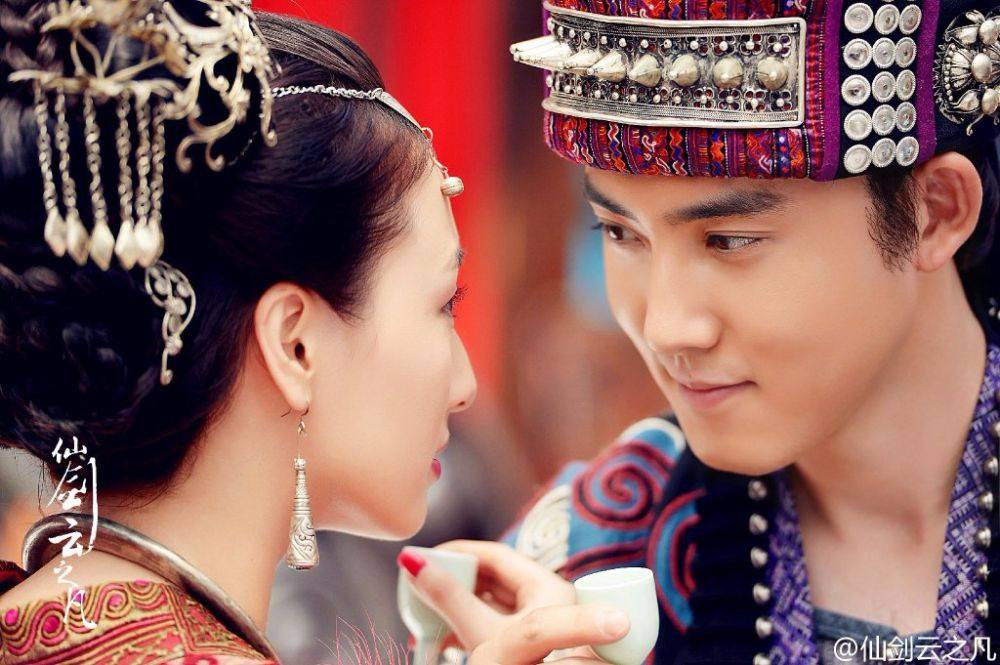 Chinese Paladin 5 : Yun Zhi Fan《仙剑云之凡》2016 part20