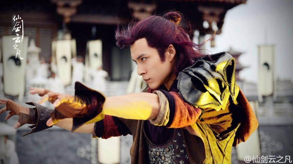 Chinese Paladin 5 : Yun Zhi Fan《仙剑云之凡》2016 part20