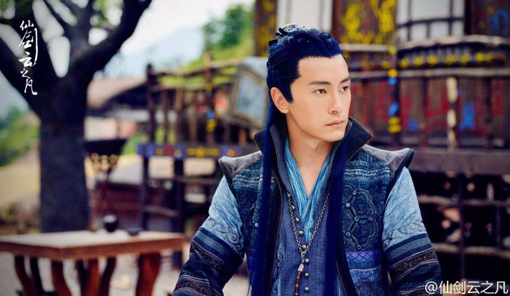 Chinese Paladin 5 : Yun Zhi Fan《仙剑云之凡》2016 part20