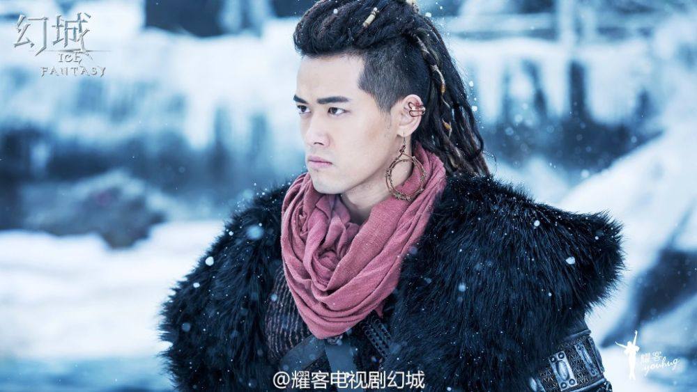 ICE FANTASY 《幻城》 2016 part50