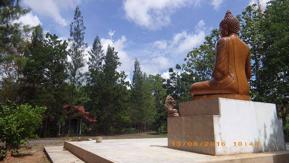 องค์พระใหญ่