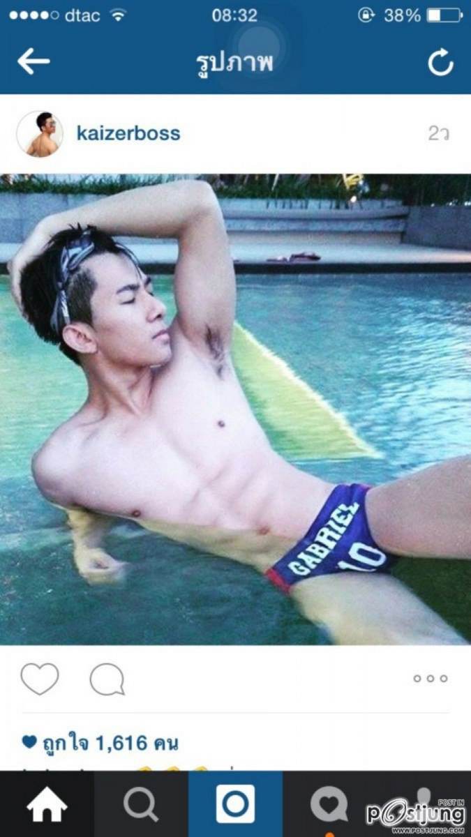 อยากโดนเลียกลับบ้าง 1,074