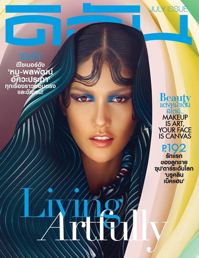แนท อนิพรณ์ @ ดิฉัน vol.39 no.933 July 2016