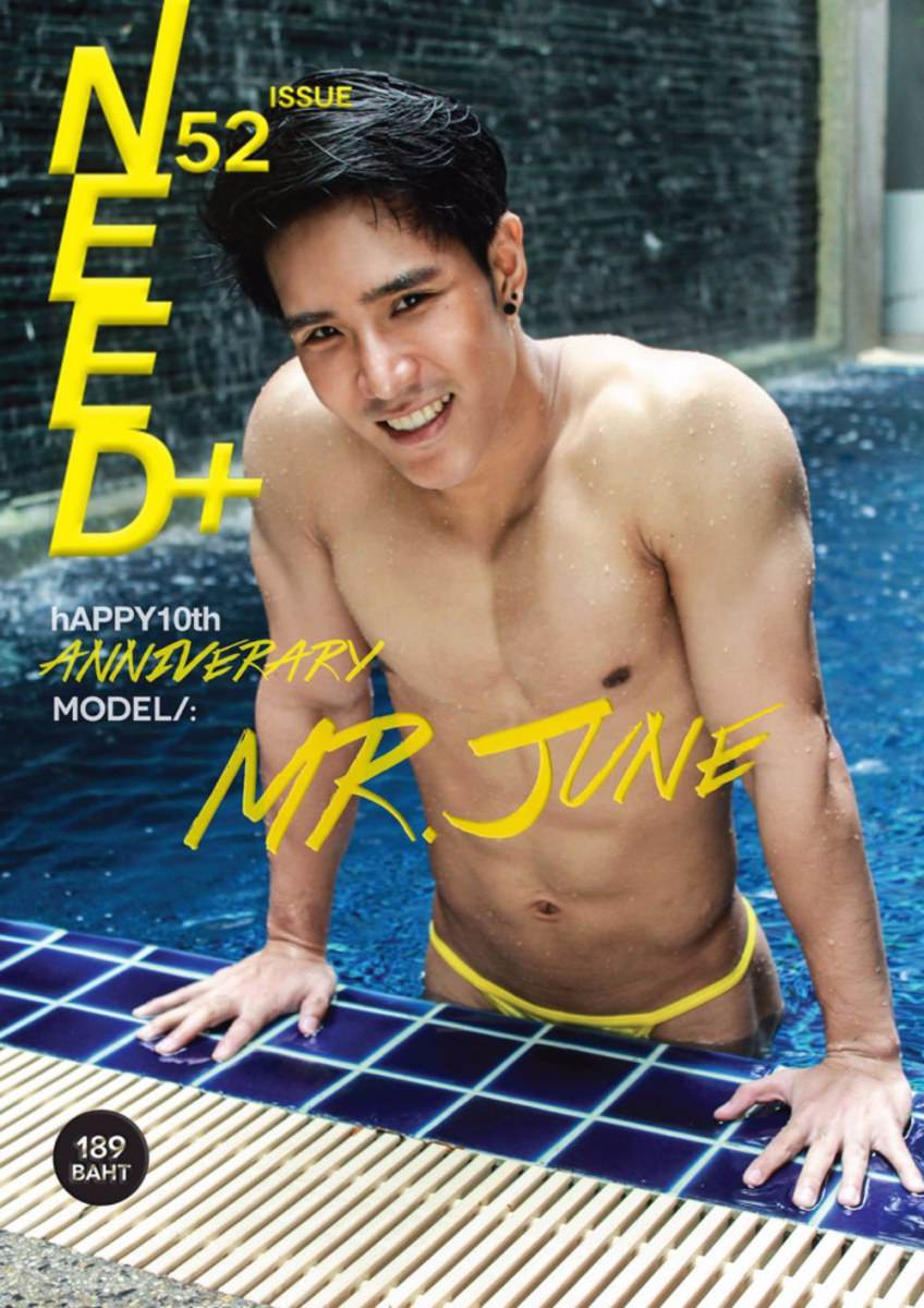 NEED+ 52 หนุ่มตี๋หล่อประเดิมการกลับมา เชิญเสพ