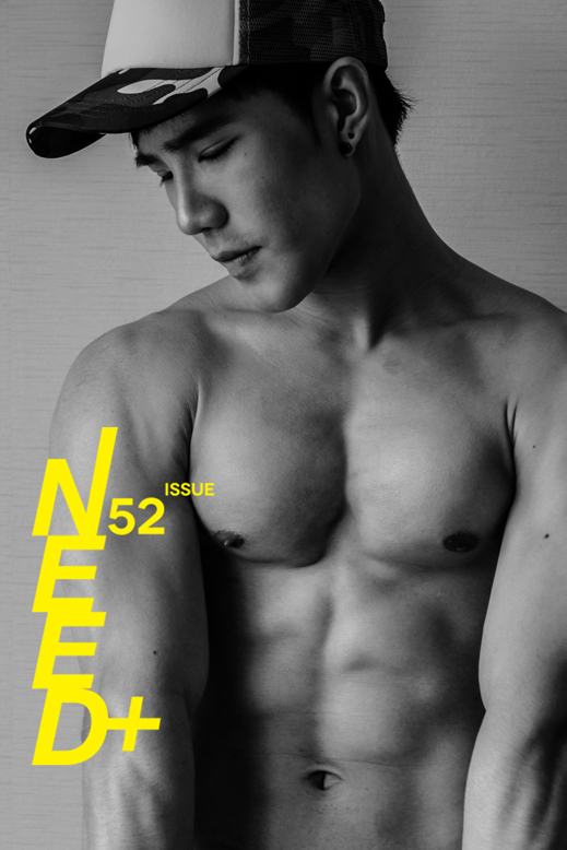 NEED+ 52 หนุ่มตี๋หล่อประเดิมการกลับมา เชิญเสพ