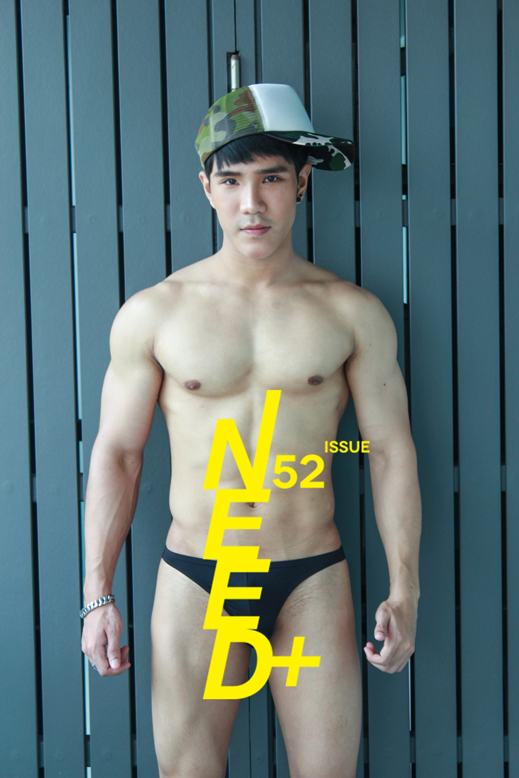 NEED+ 52 หนุ่มตี๋หล่อประเดิมการกลับมา เชิญเสพ