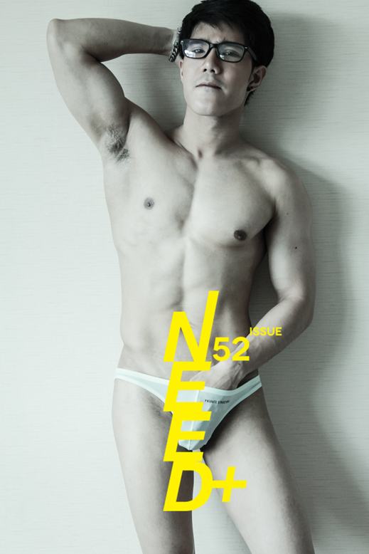 NEED+ 52 หนุ่มตี๋หล่อประเดิมการกลับมา เชิญเสพ