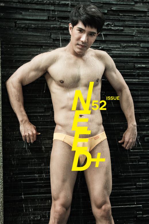 NEED+ 52 หนุ่มตี๋หล่อประเดิมการกลับมา เชิญเสพ
