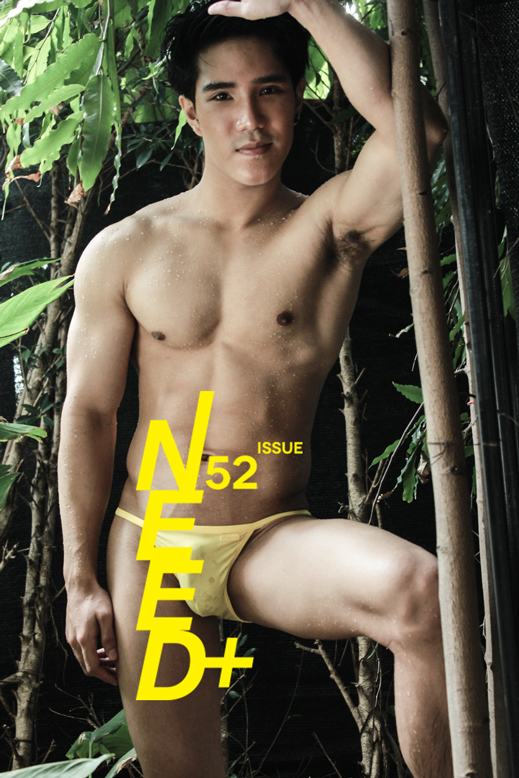 NEED+ 52 หนุ่มตี๋หล่อประเดิมการกลับมา เชิญเสพ