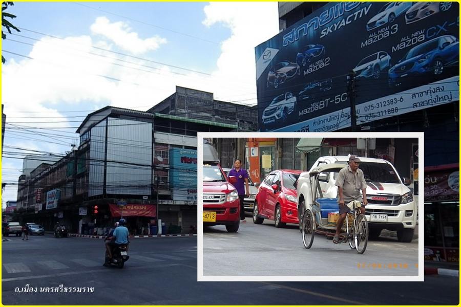 หน้าสถานีรถไฟ
