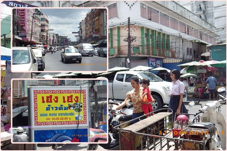ย่านการค้า อ.เมืองนครศรีธรรมราช
