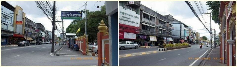 ย่านการค้า อ.เมืองนครศรีธรรมราช