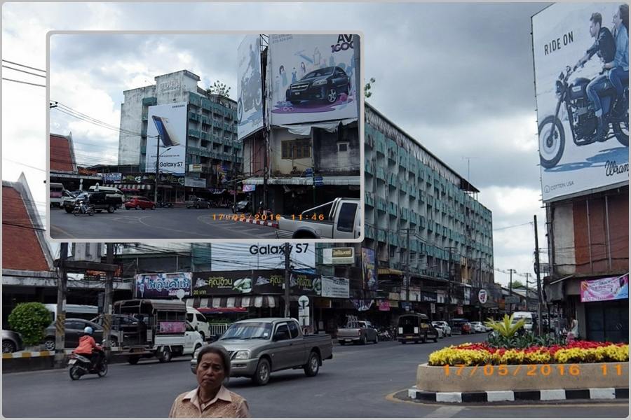 หน้าสถานีรถไฟ