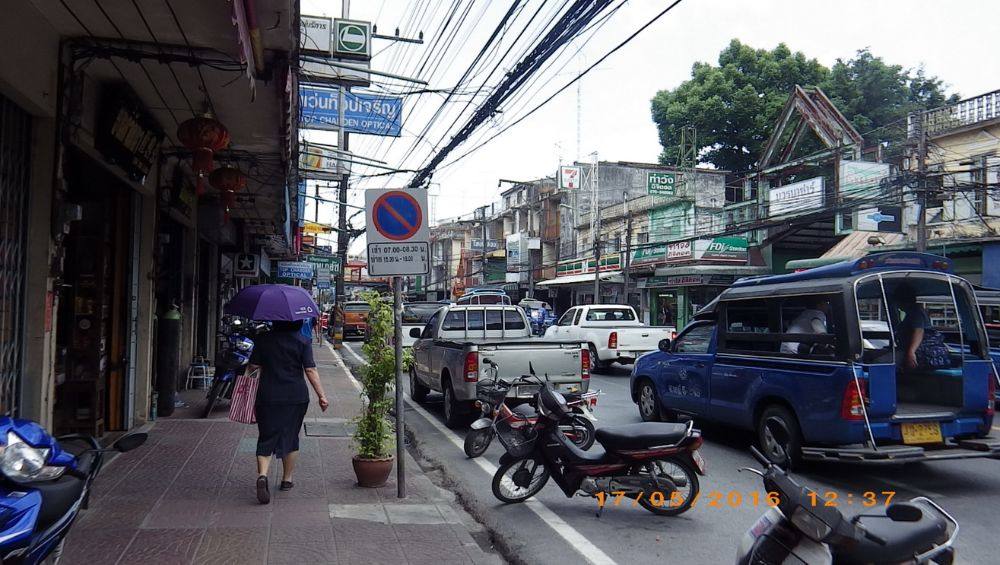ย่านการค้า อ.เมืองนครศรีธรรมราช