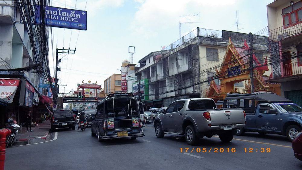 ย่านการค้า อ.เมืองนครศรีธรรมราช