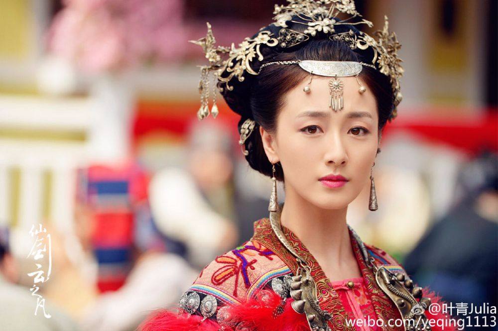 Chinese Paladin 5 : Yun Zhi Fan《仙剑云之凡》2016 part21