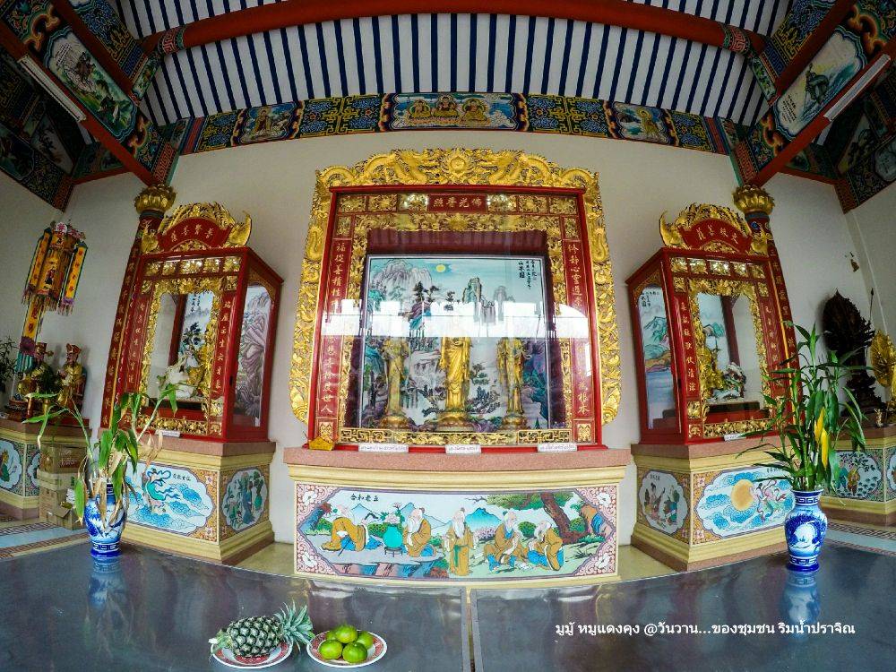 สถานที่ . 3 มูลนิธิสว่างบำเพ็ญธรรมสถาน ปราจีนบุรี 明 修 善 壇