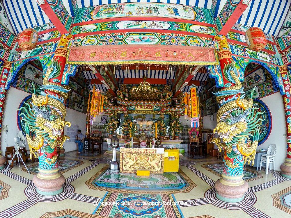 สถานที่ . 3 มูลนิธิสว่างบำเพ็ญธรรมสถาน ปราจีนบุรี 明 修 善 壇