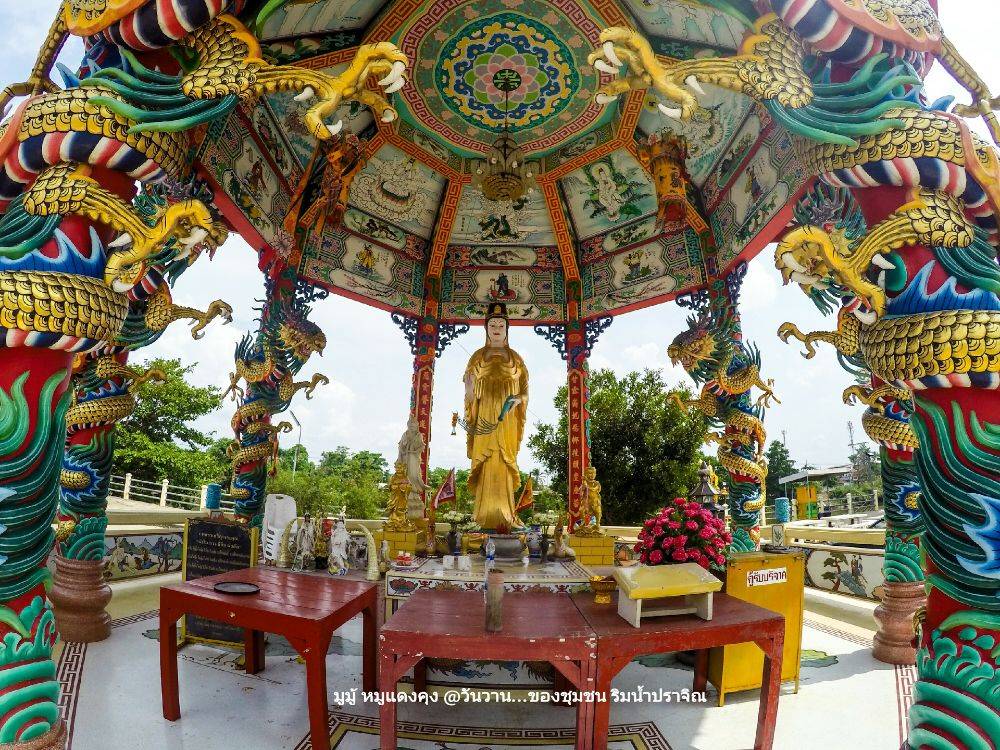 สถานที่ . 3 มูลนิธิสว่างบำเพ็ญธรรมสถาน ปราจีนบุรี 明 修 善 壇