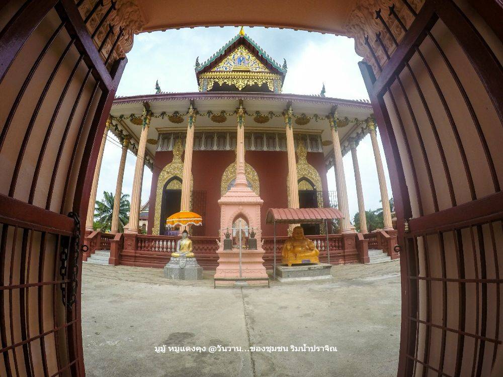 สถานที่ ที่ .5 เราออกจาก โรงพยาบาลอภัยภูเบศร แล้วย้อน ข้ามสะพาน กลับมา ที่ วัด อันมีความสำคัญ กับท่านเจ้าพระยาอภัยภูเบศร " วัดแก้วพิจิตร "