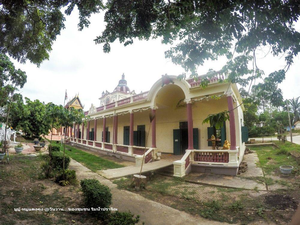 สถานที่ ที่ .5 วัดแก้วพิจิตร