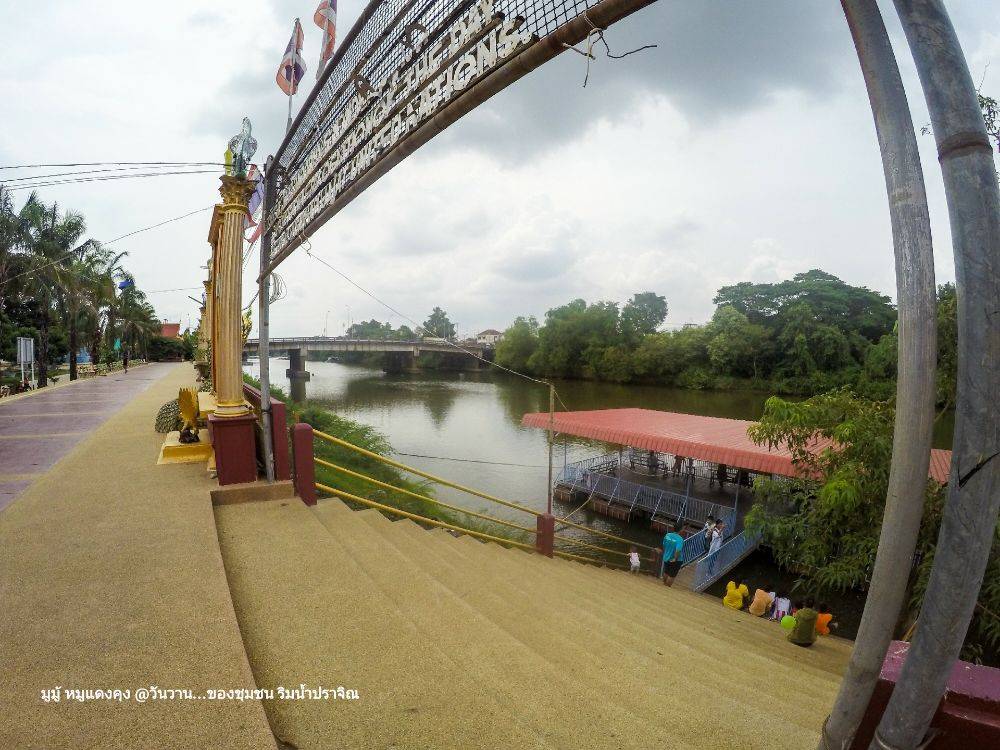 สถานที่ ที่ .5 วัดแก้วพิจิตร