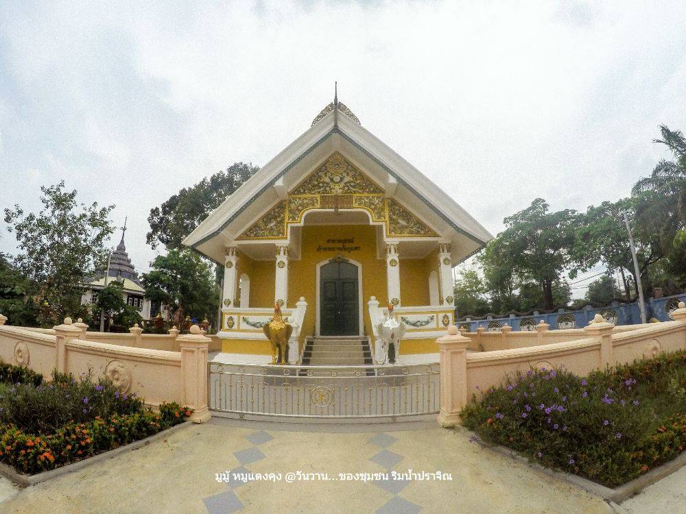สถานที่ ที่ .5 วัดแก้วพิจิตร