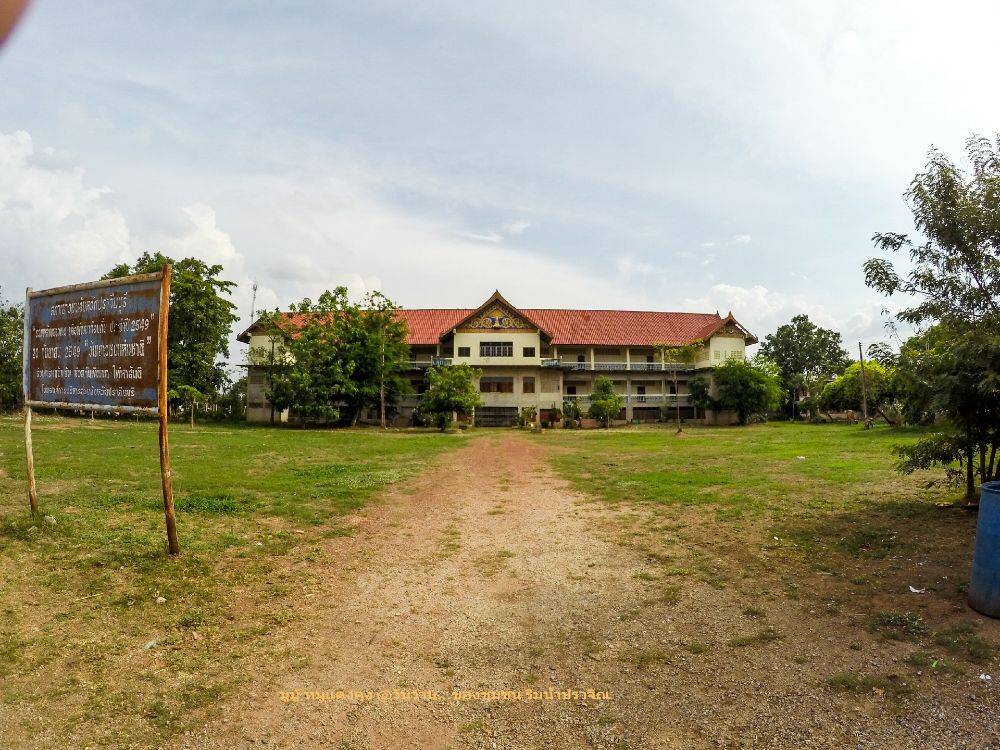 วัดหลวงปรีชากูล