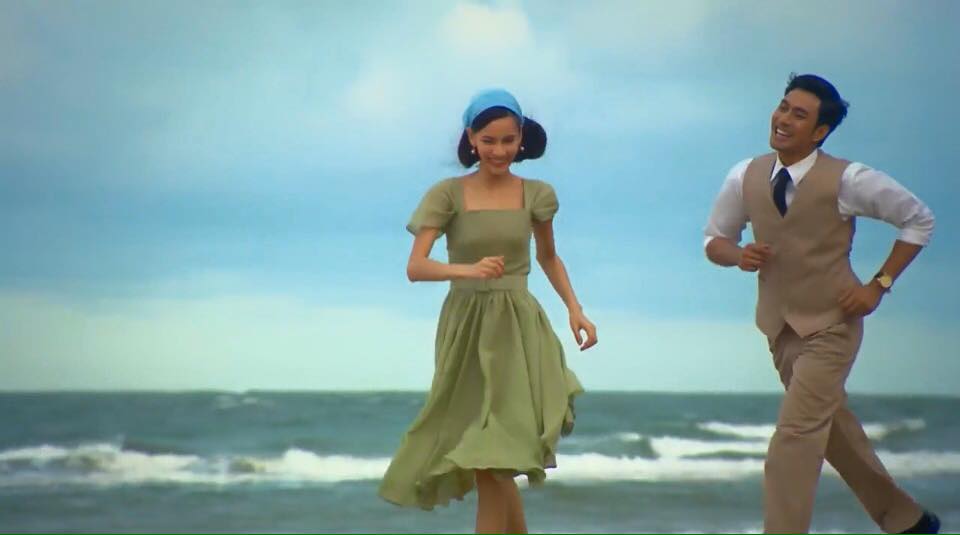 กันตพงศ์ บำรุงรักษ์ - ธนา อัษฎาพร สิริวัฒน์ธนกุล - ปัทมา