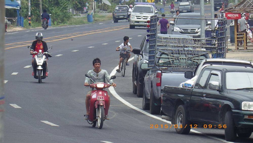 บ.นาวา ถนนสาย 4015