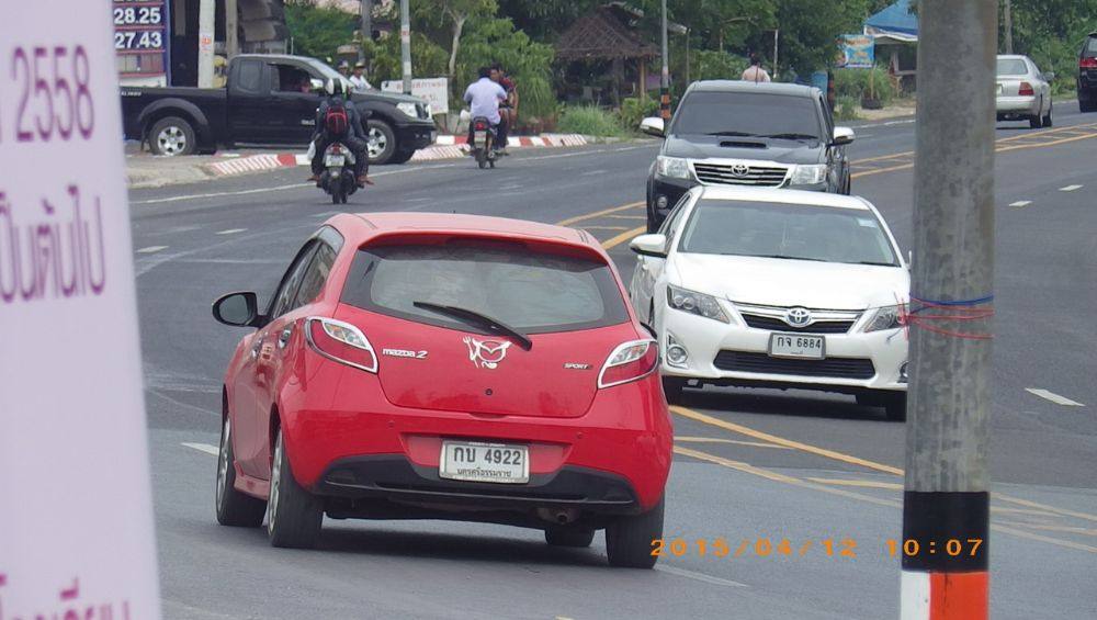บ.มะนาวหวาน ถนนสาย 4015