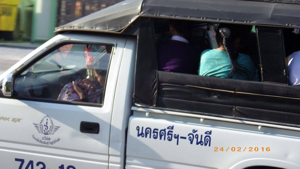 รถสองแถว