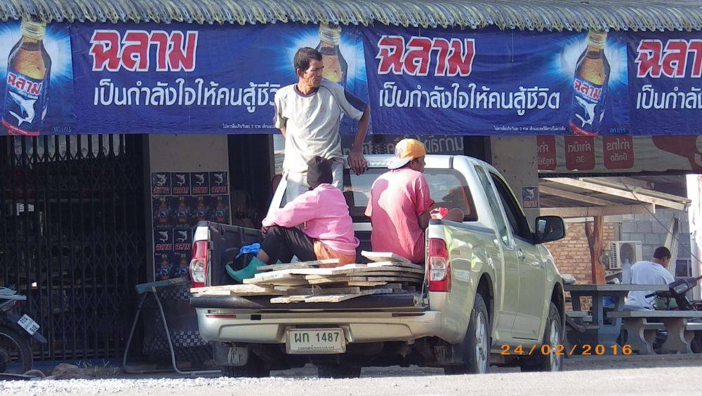 รถแรงงานก่อสร้าง