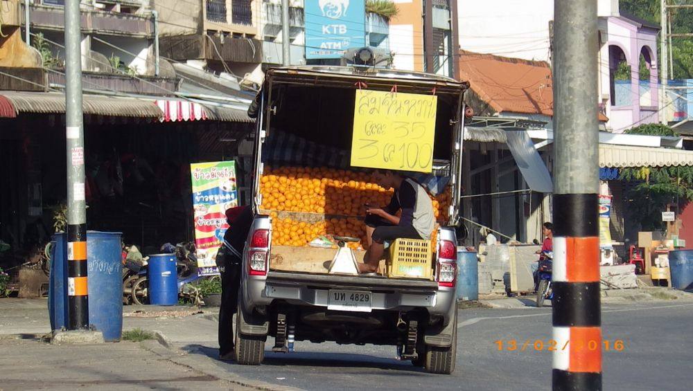 รถขายส้ม