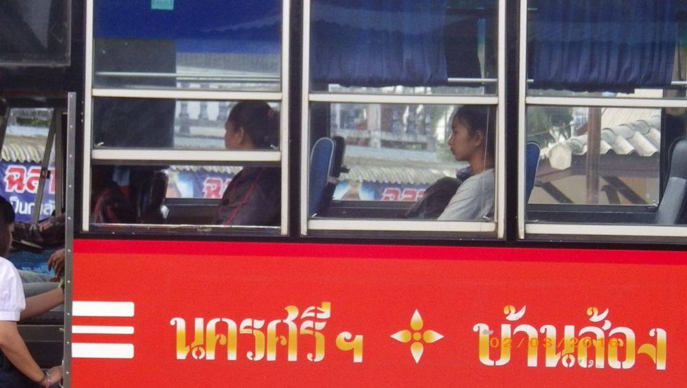 รถโดยสาร