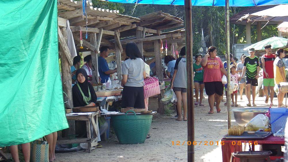 ตลาดนัดมะนาวหวาน ๒(ภาคใต้)