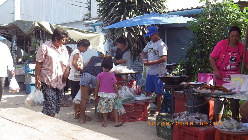 ตลาดนัดมะนาวหวาน ๒(ภาคใต้)