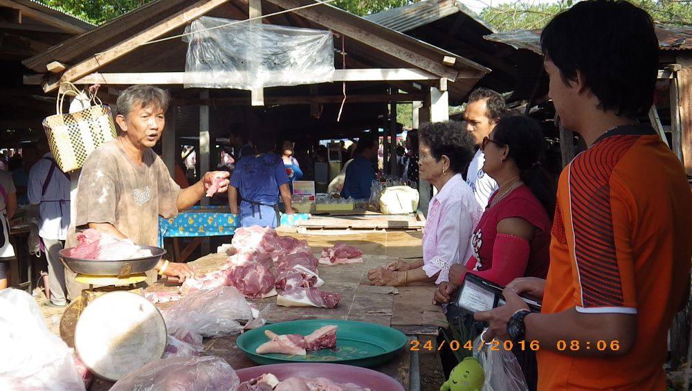 พ่อค้าหมู ตาชั่งตรง