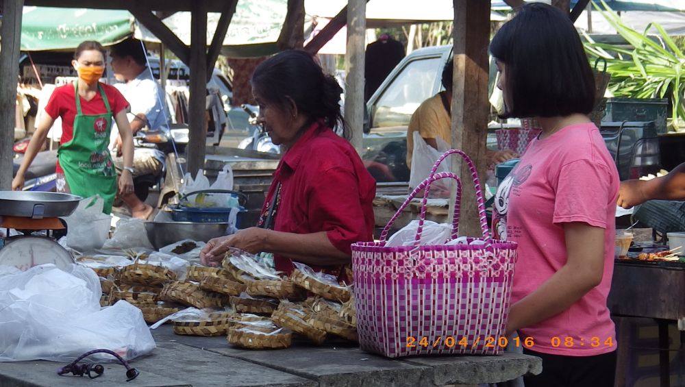 ตลาดนัดมะนาวหวาน ๒(ภาคใต้)