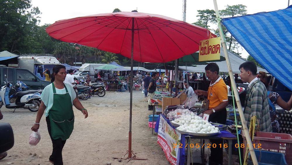 ตลาดนัดมะนาวหวาน ๒(ภาคใต้)