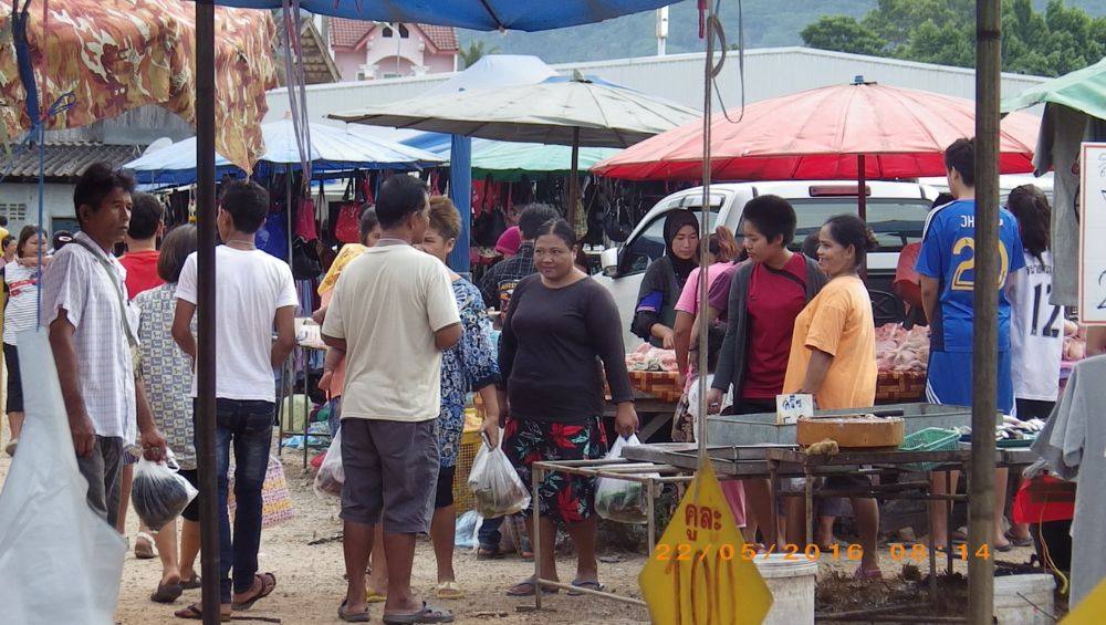 ตลาดนัดมะนาวหวาน ๒(ภาคใต้)