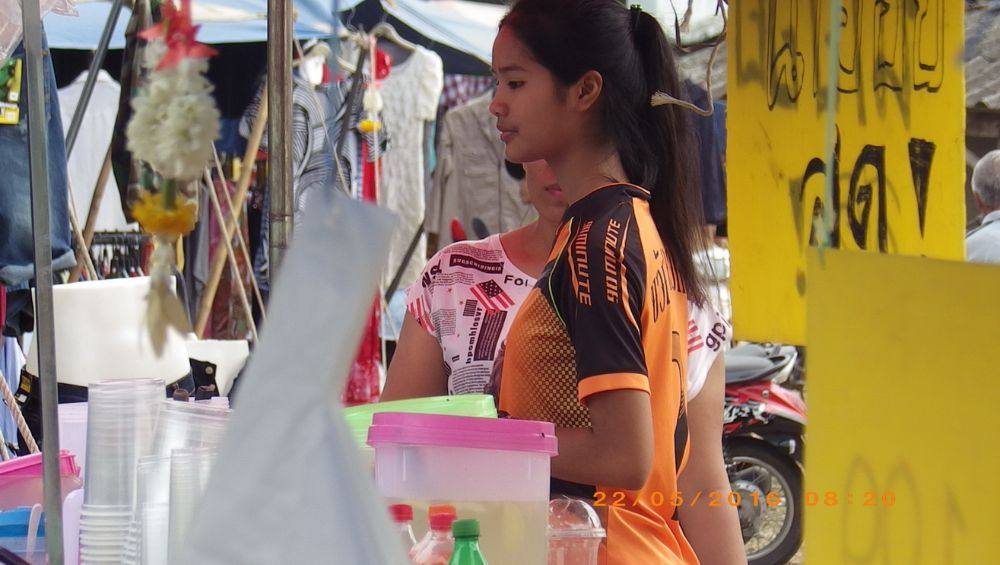 ซื้อน้ำดื่ม