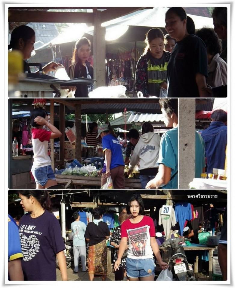ตลาดนัดมะนาวหวาน ๒(ภาคใต้)
