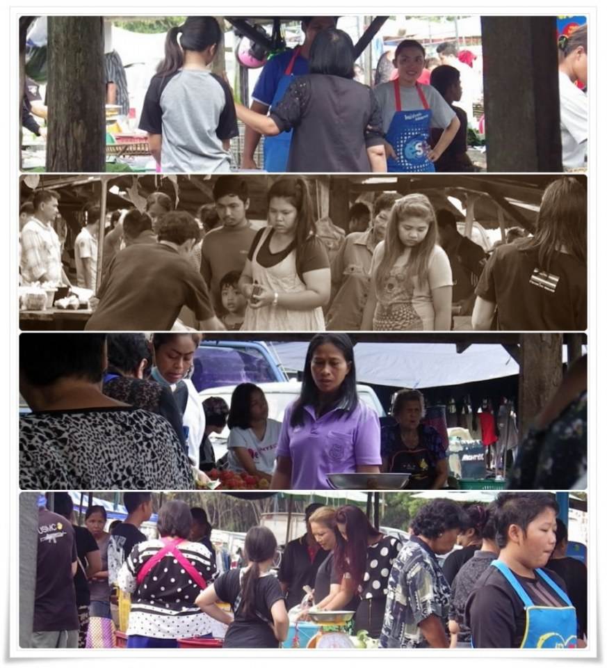 ตลาดนัดมะนาวหวาน ๒(ภาคใต้)